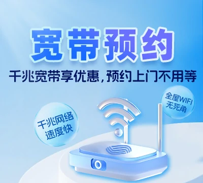 穆棱市共和乡