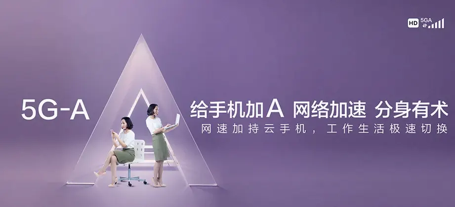 穆棱市穆棱市马桥河镇 移动宽带