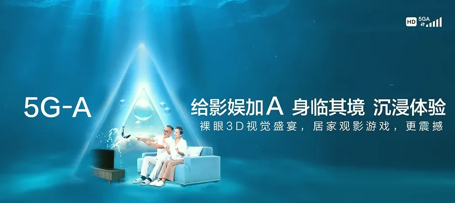 穆棱市穆棱市福禄朝鲜族满族乡 移动宽带