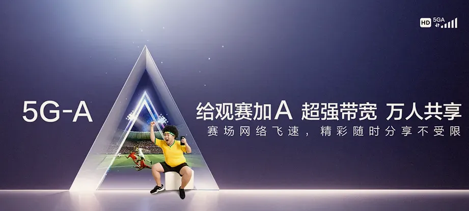 穆棱市穆棱市河西镇 移动宽带移动宽带办理资费表