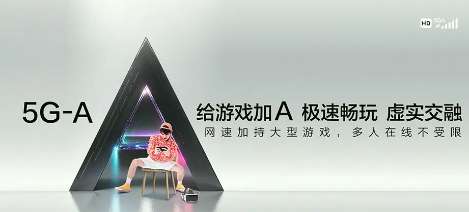 穆棱市穆棱市下城子镇 移动宽带
