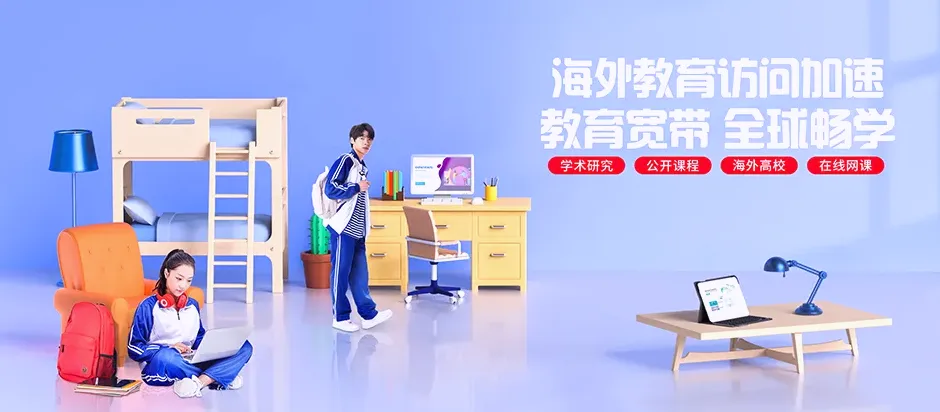 穆棱市穆棱市八面通林业局 移动宽带