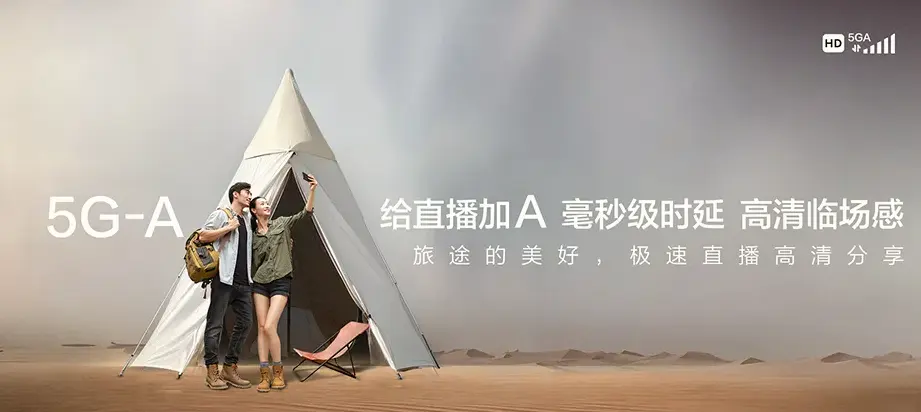 穆棱市穆棱市穆棱镇 移动宽带移动宽带办理资费表